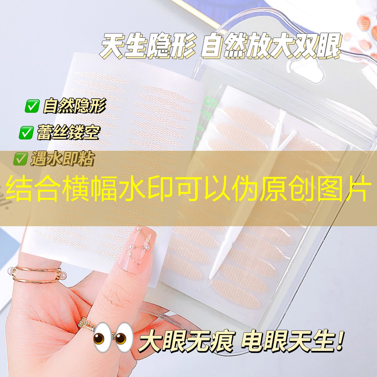 手办3D游戏