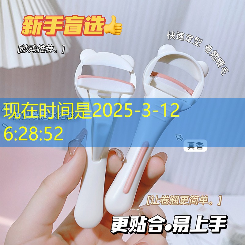 3d有魔法的游戏叫什么