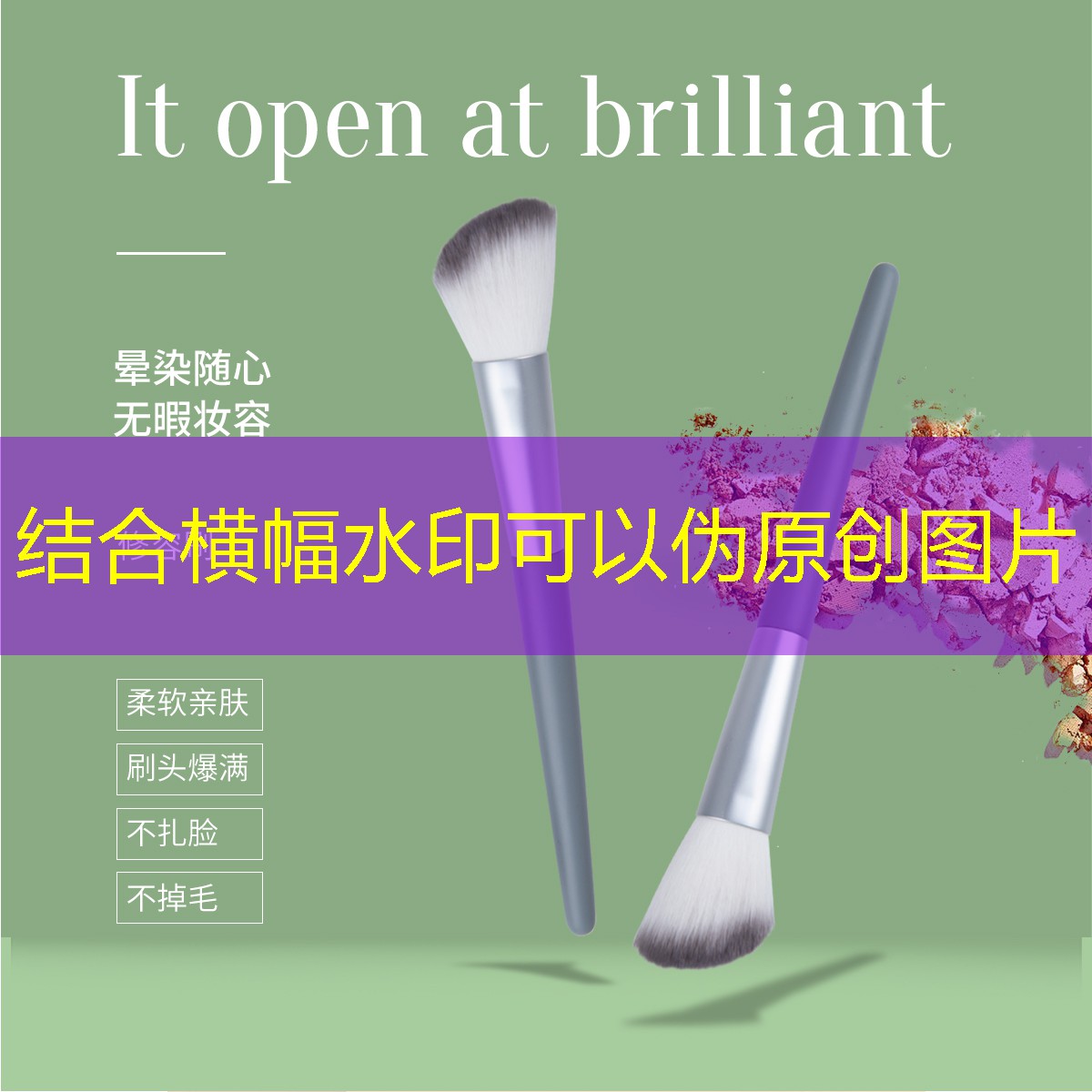 魔方3d小游戏