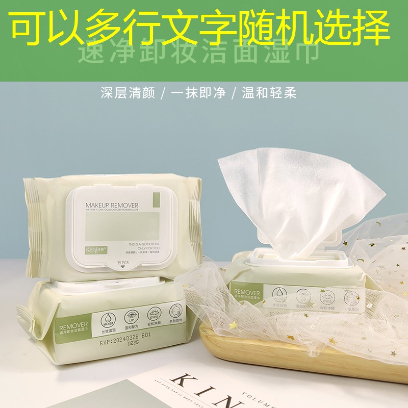 生物卡牌类游戏ui设计