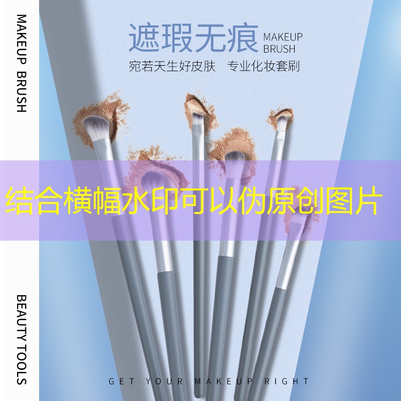 shank2游戏原画