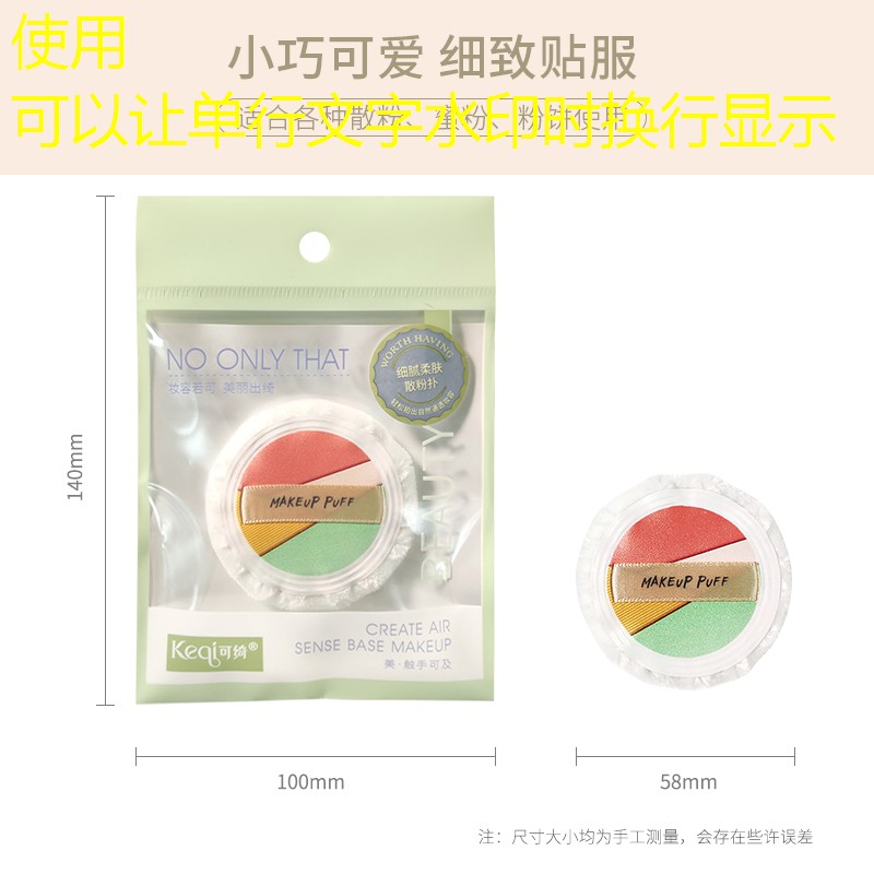修仙3d游戏解说技能
