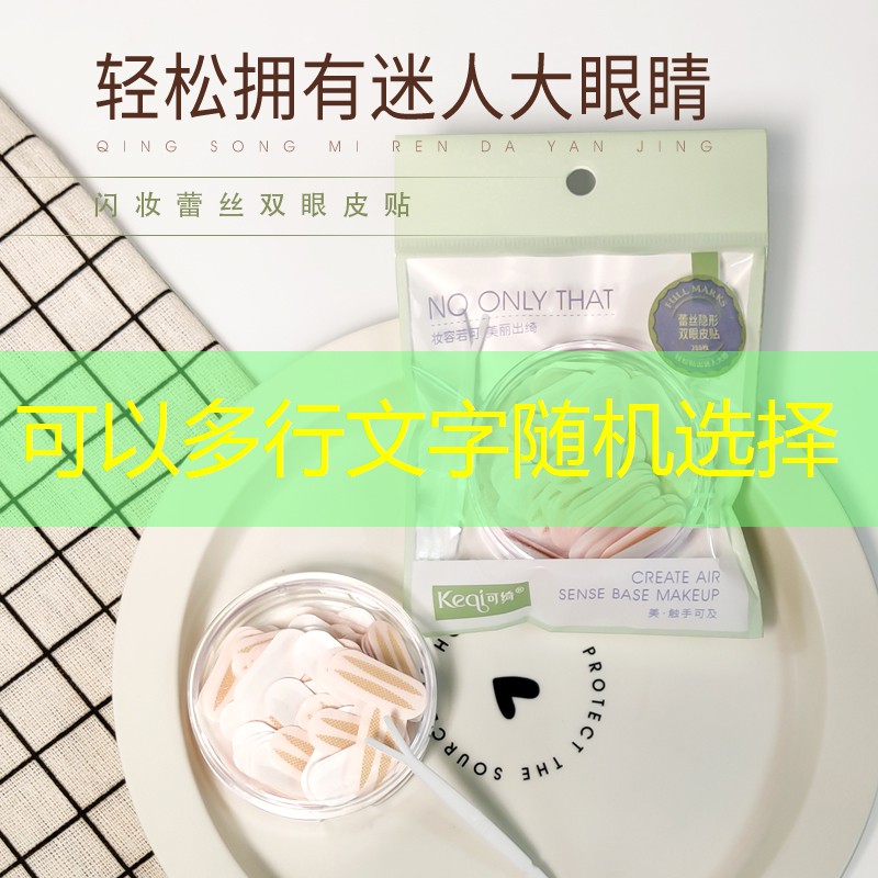 游戏剑啸江湖小程序叫什么