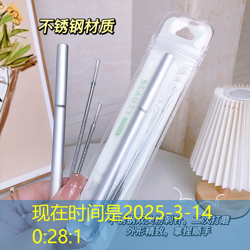 问答解析：如何在中国青年电竞大赛中脱颖而出？