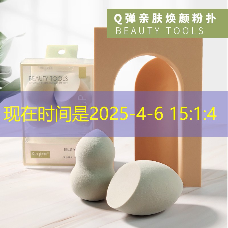 游戏场景原画不同角度怎么调