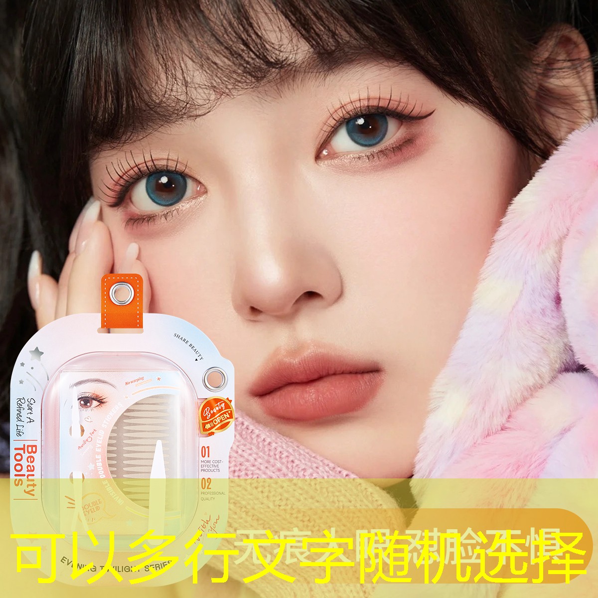 敲脑袋的小程序有哪些游戏