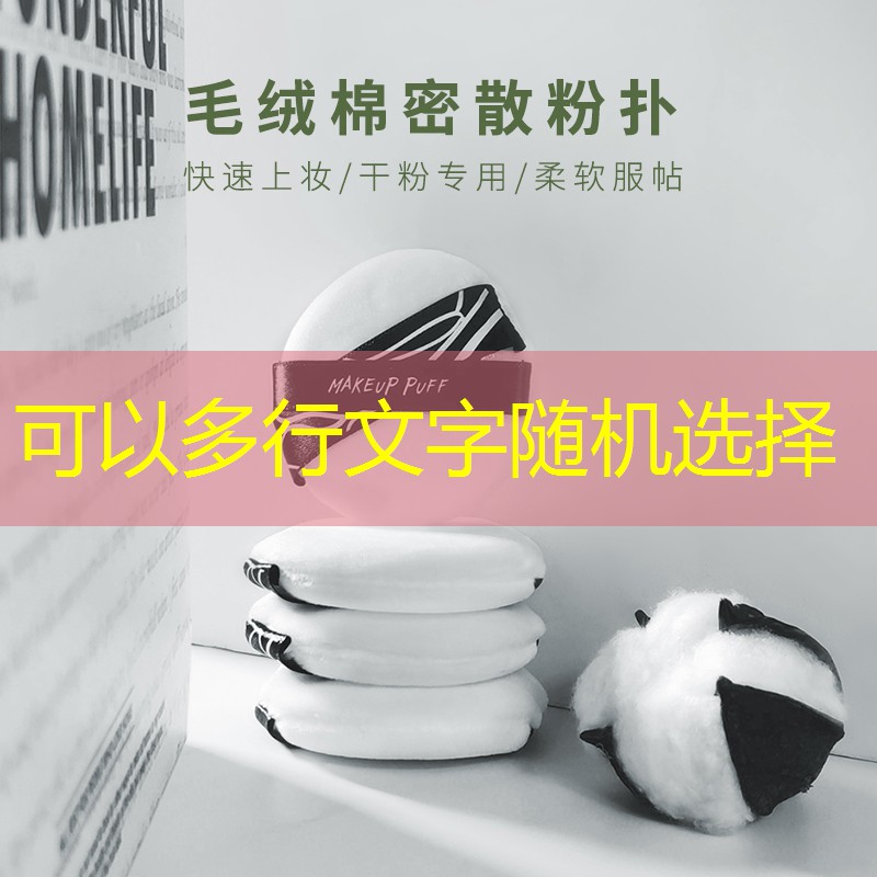 恋爱成双游戏原画