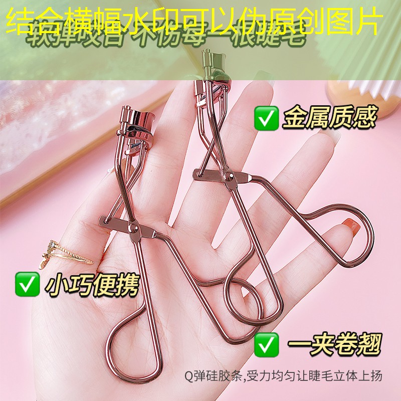 3d耳机游戏测试