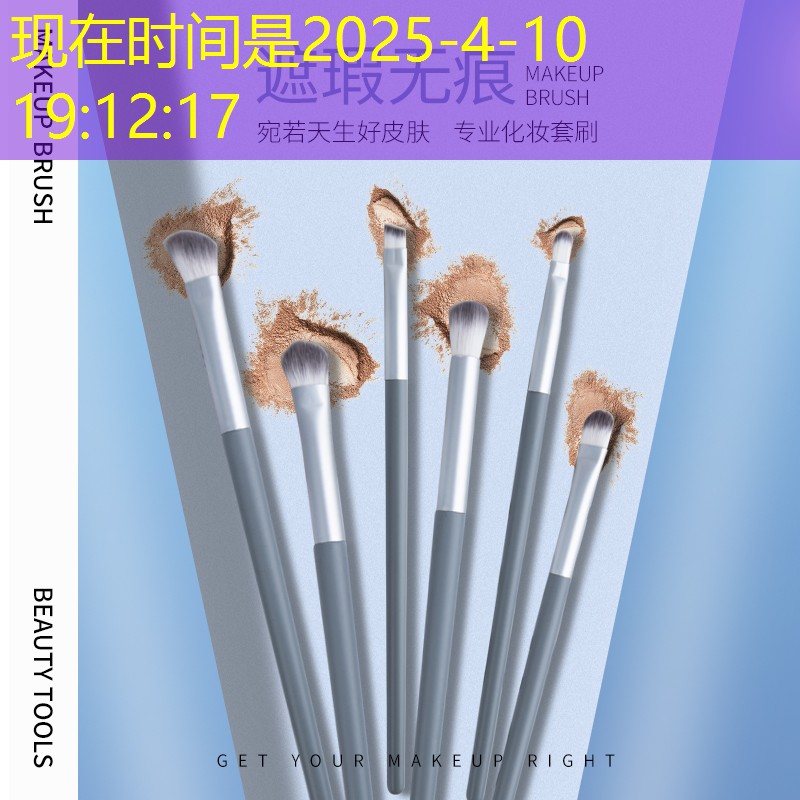 地鼠游戏小程序怎么玩不了