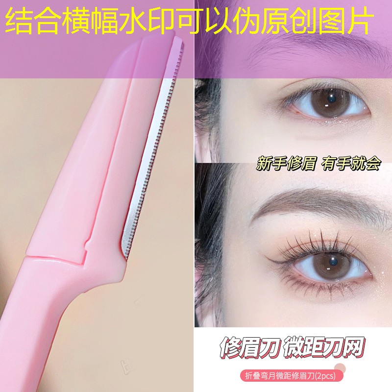 游戏原画设计角色名称怎么取