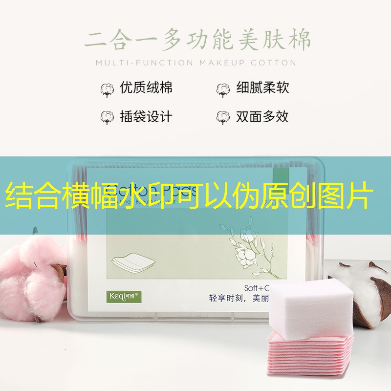彩票为什么叫3d游戏呢