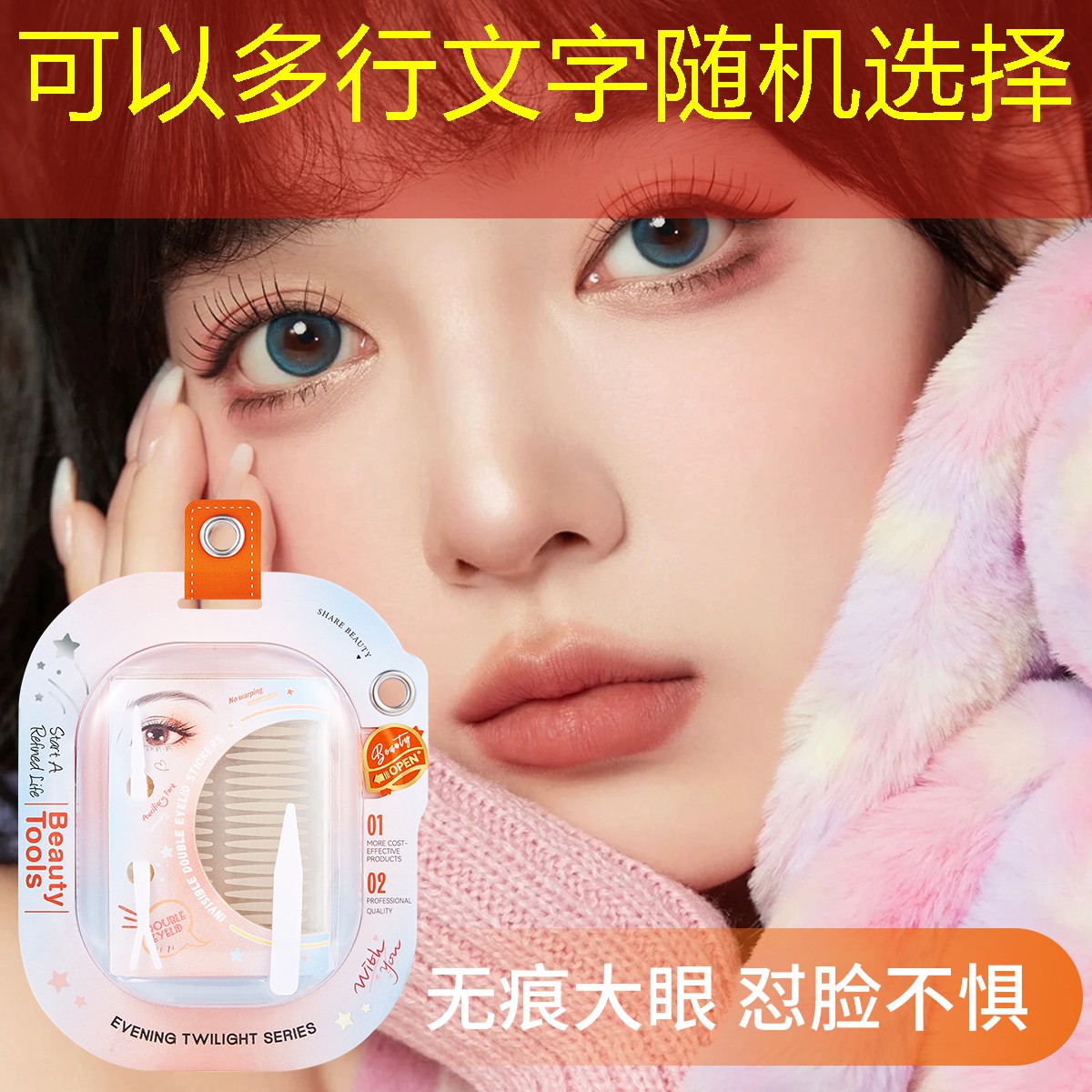 少儿编程序列游戏怎么到达飞行器