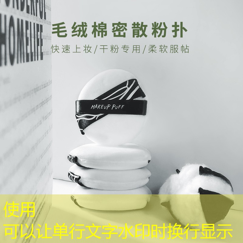 女生小游戏炫彩节奏3d