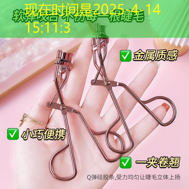 晕船和玩3d游戏