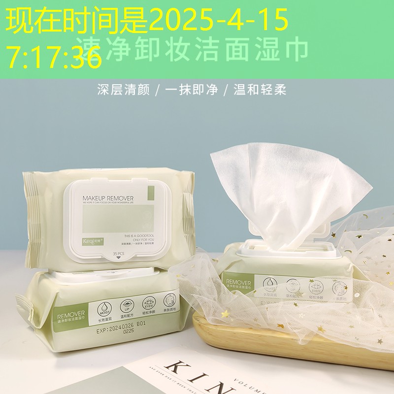 动漫游戏策划简历