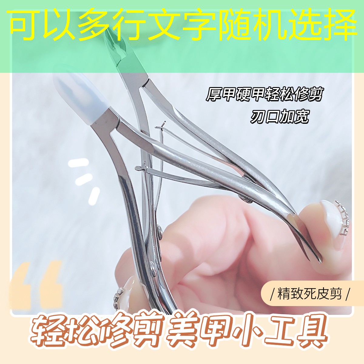 游戏角色原画入行