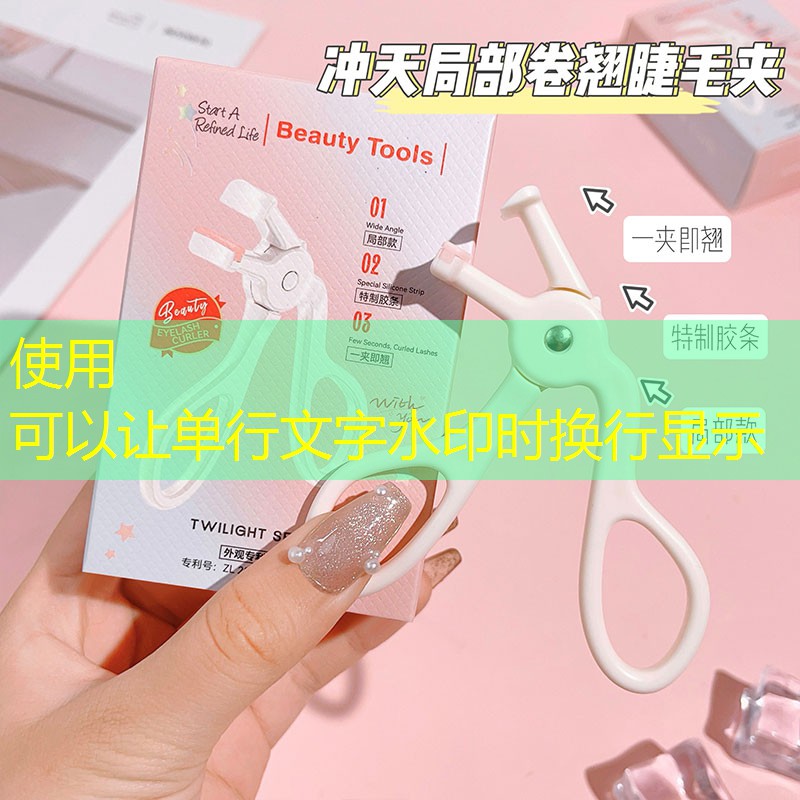 橙光游戏绝色妃子原画攻略