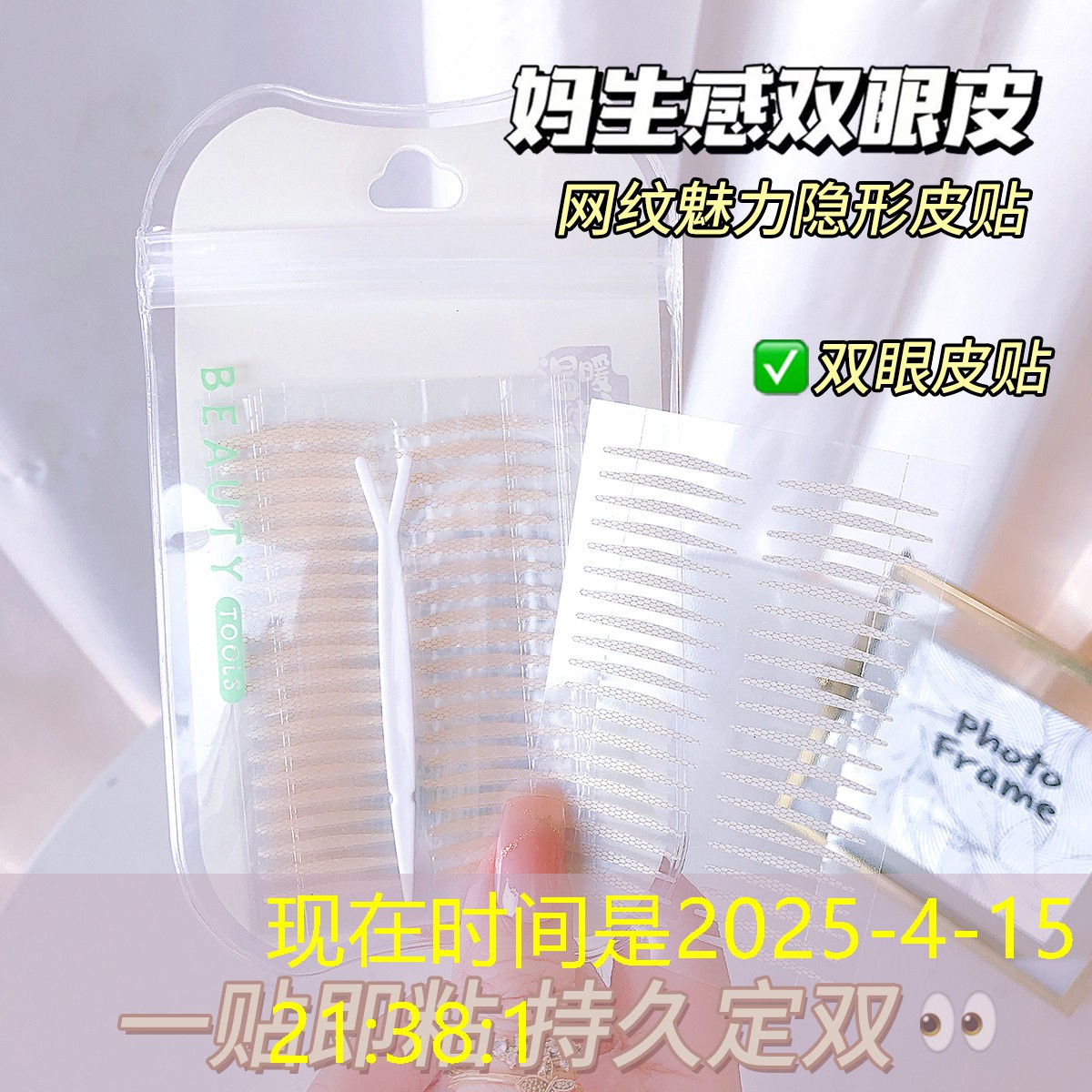 网络游戏3d游戏角色名字