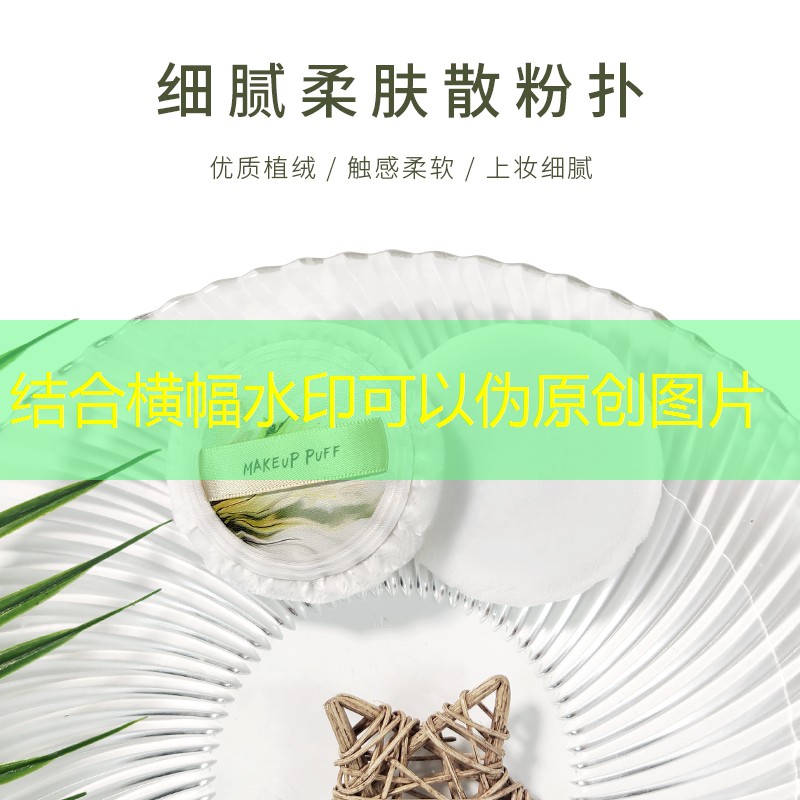 抖音小游戏3d建筑怎么玩
