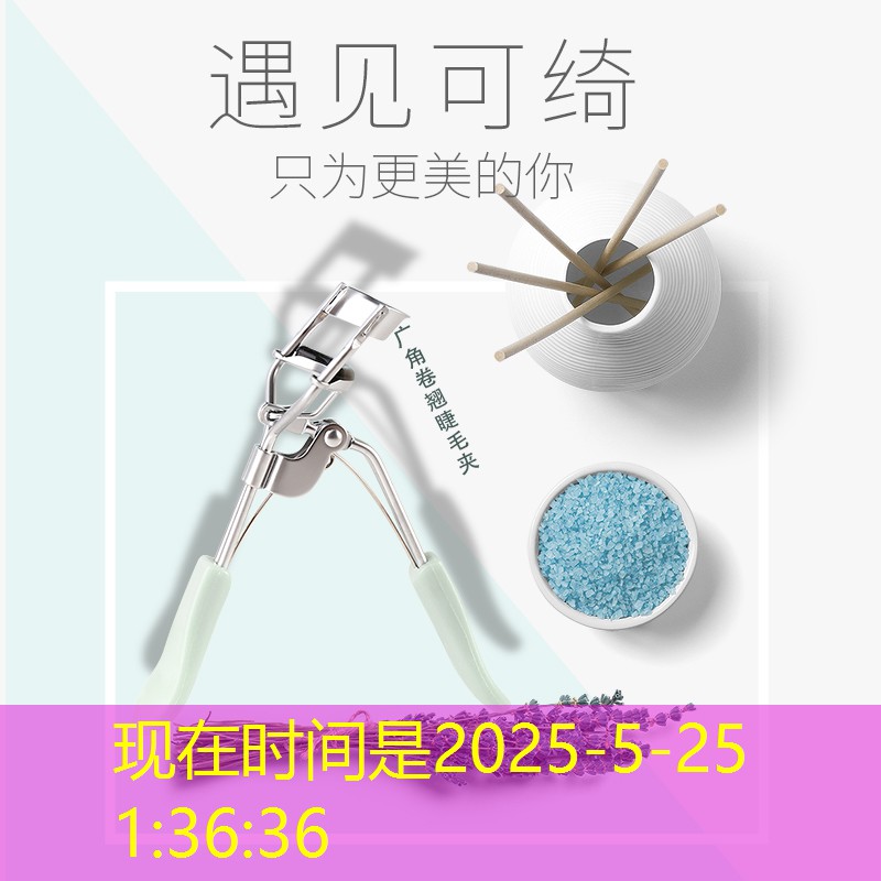 第五人格3d游戏怎么下