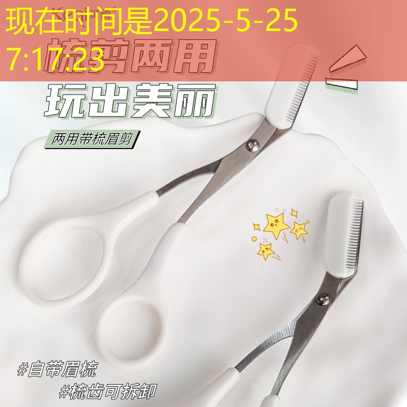 小霸王游戏程序在哪里下载