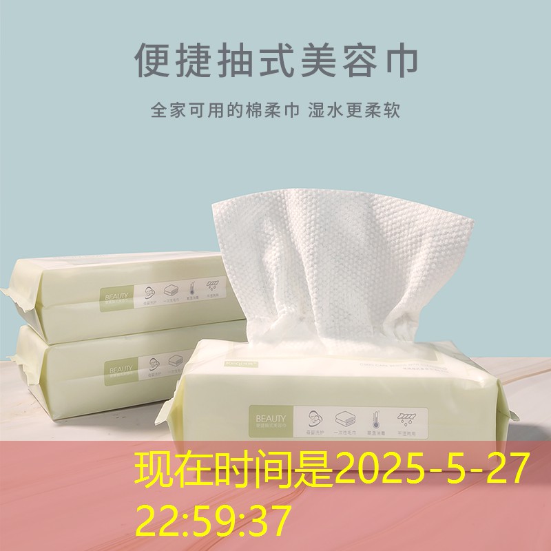小游戏小程序金铲铲
