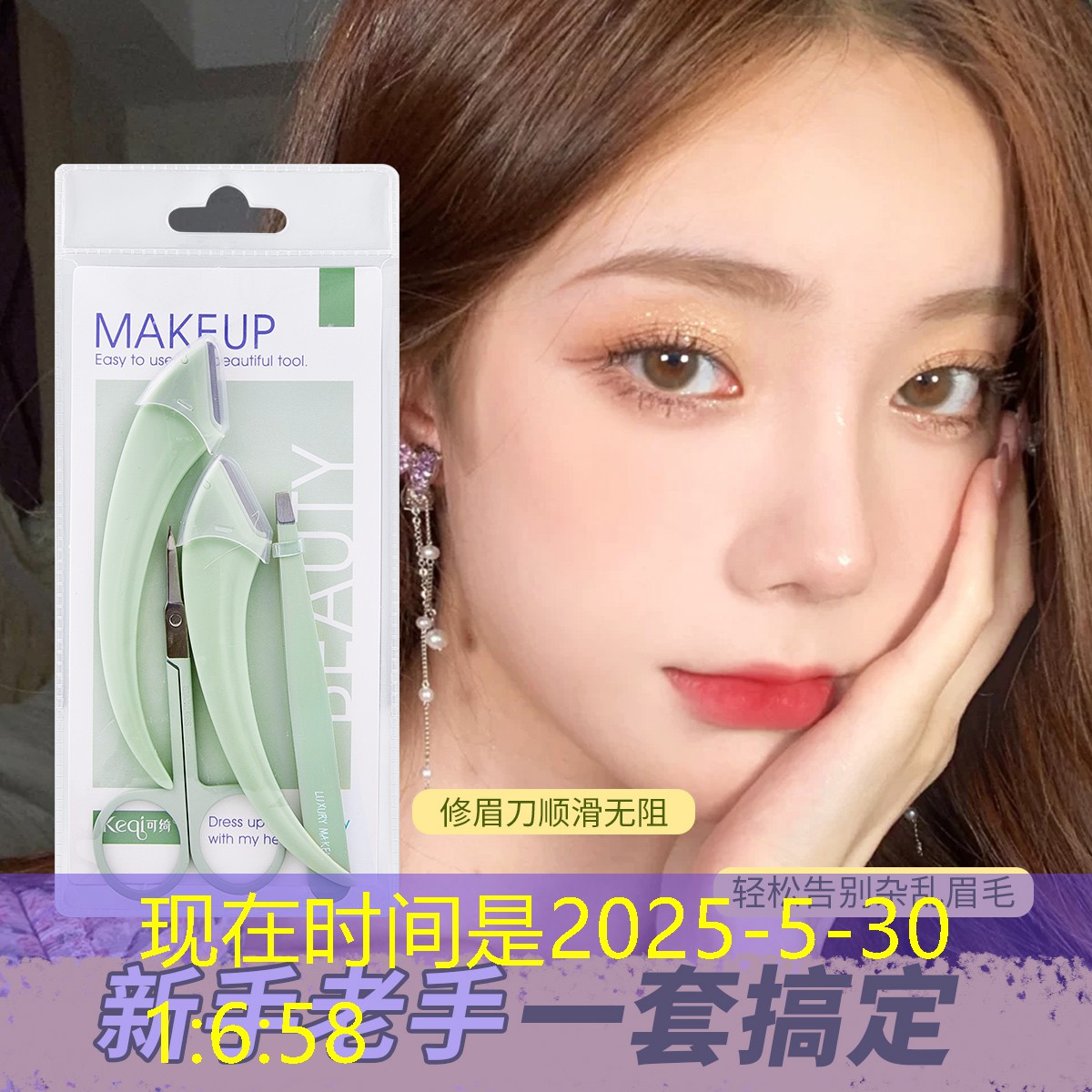 魔兽小程序游戏旗舰店充值