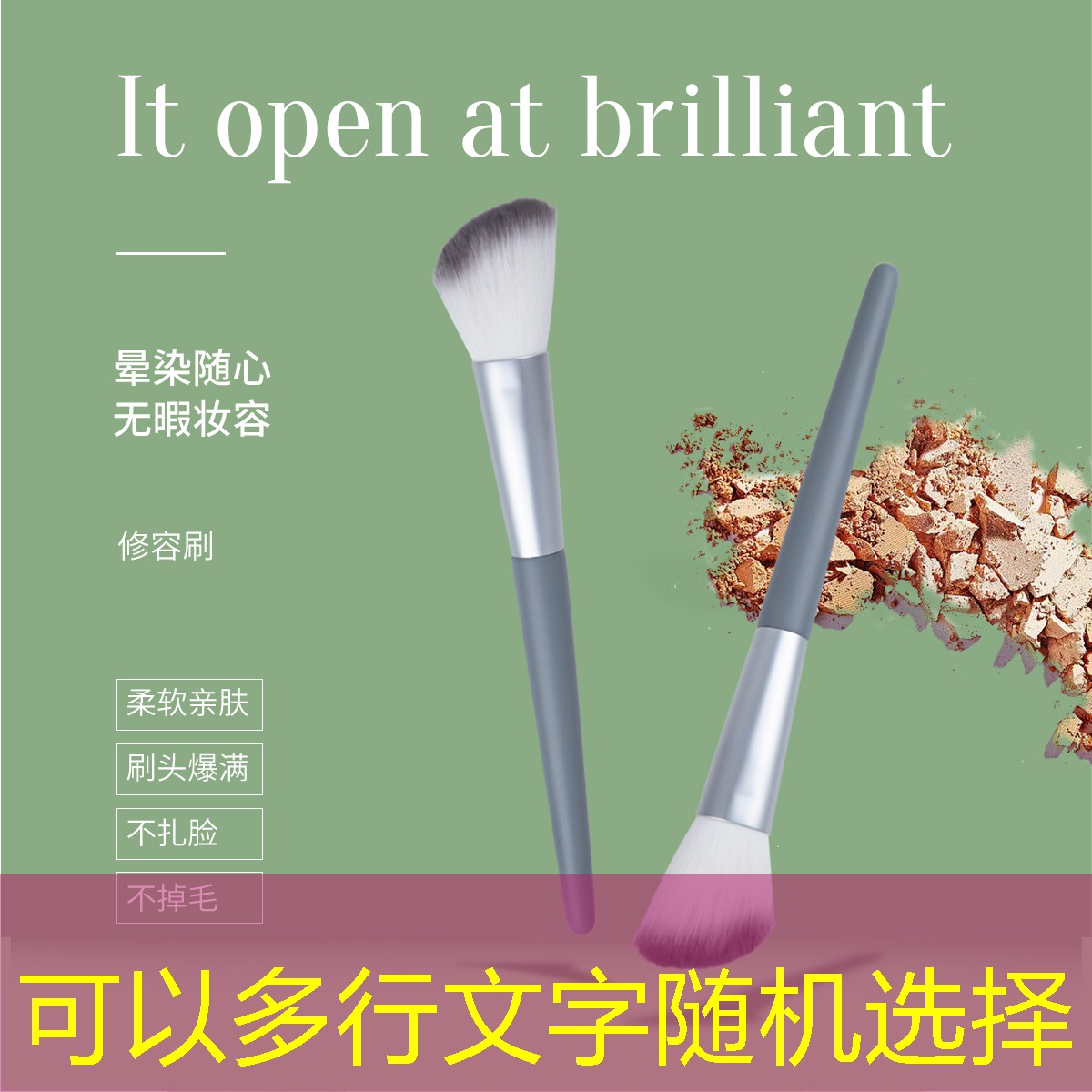 3d制作游戏需要i5几代