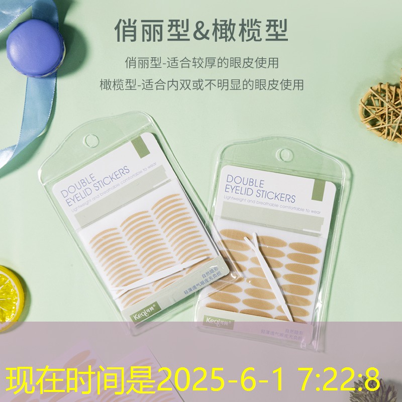 游戏原画美女照片大全高清