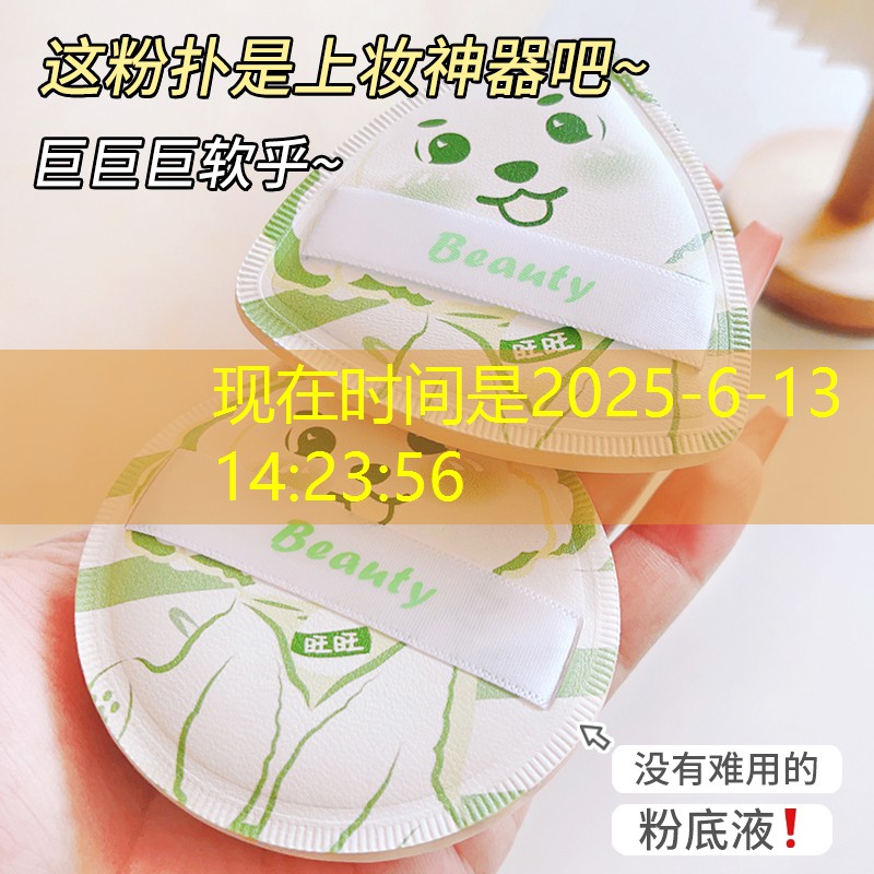 国产3d道士游戏大全