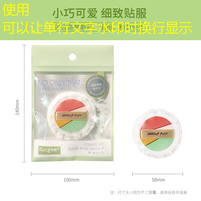 游戏原画师访谈内容简介