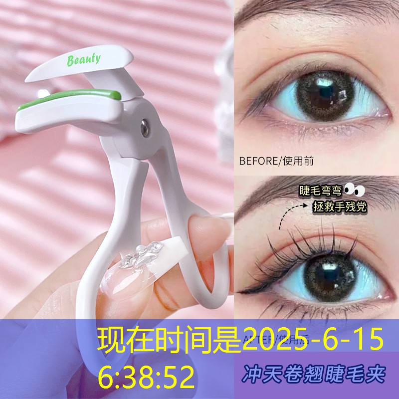 小程序猜地名游戏有哪些