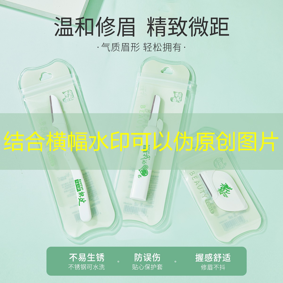 动态卡牌小程序游戏