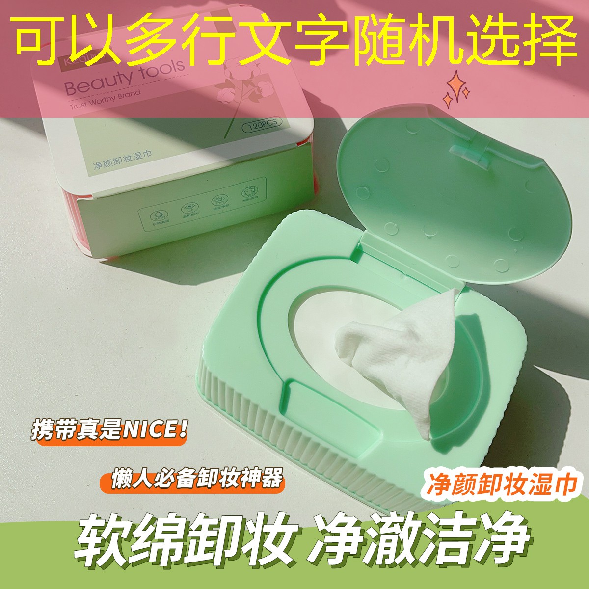 人物游戏角色原画素材