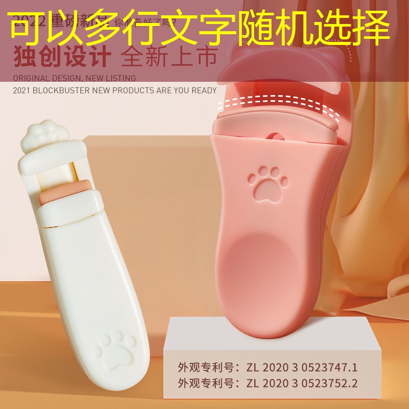 游戏的英雄海报是美宣还是原画
