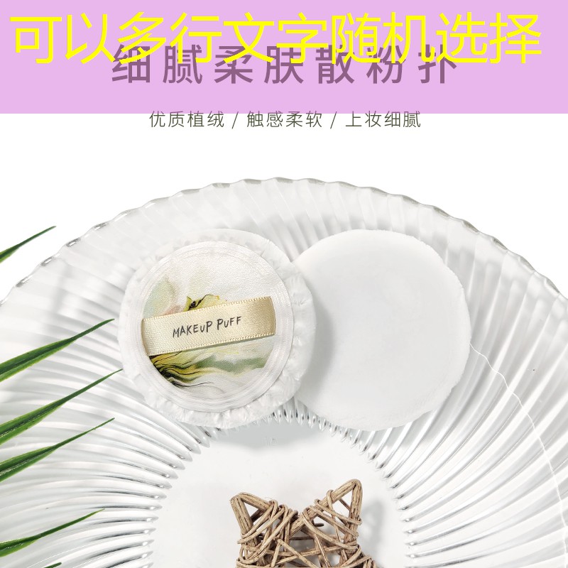 微信小程序游戏恋爱游戏