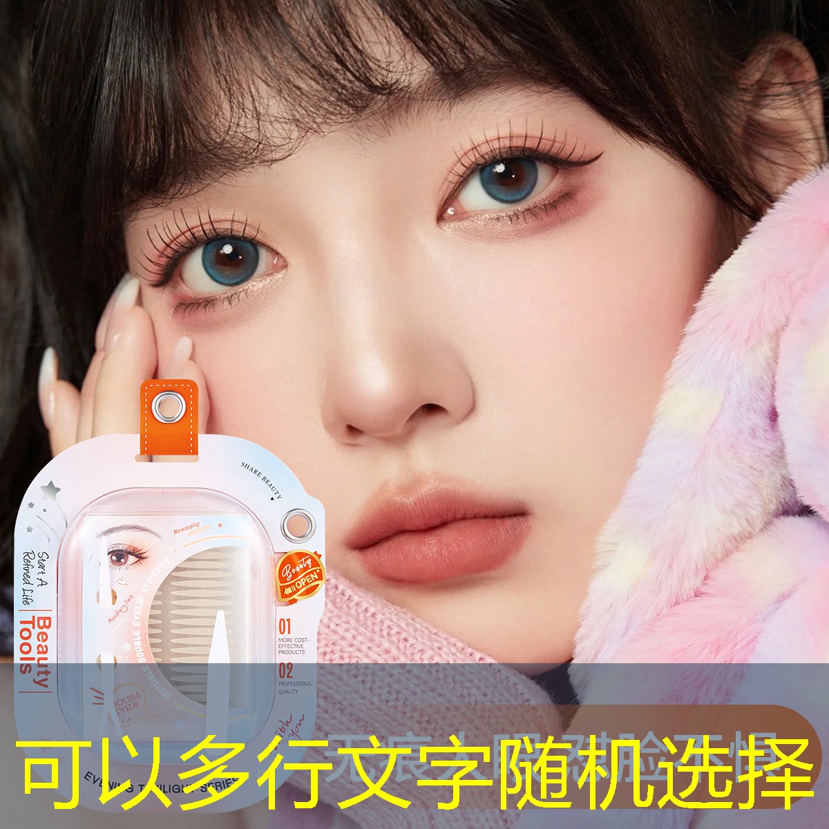 小程序爆笑剧情游戏大全