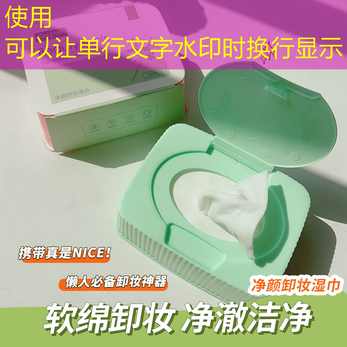 能唱歌的3d游戏手机推荐