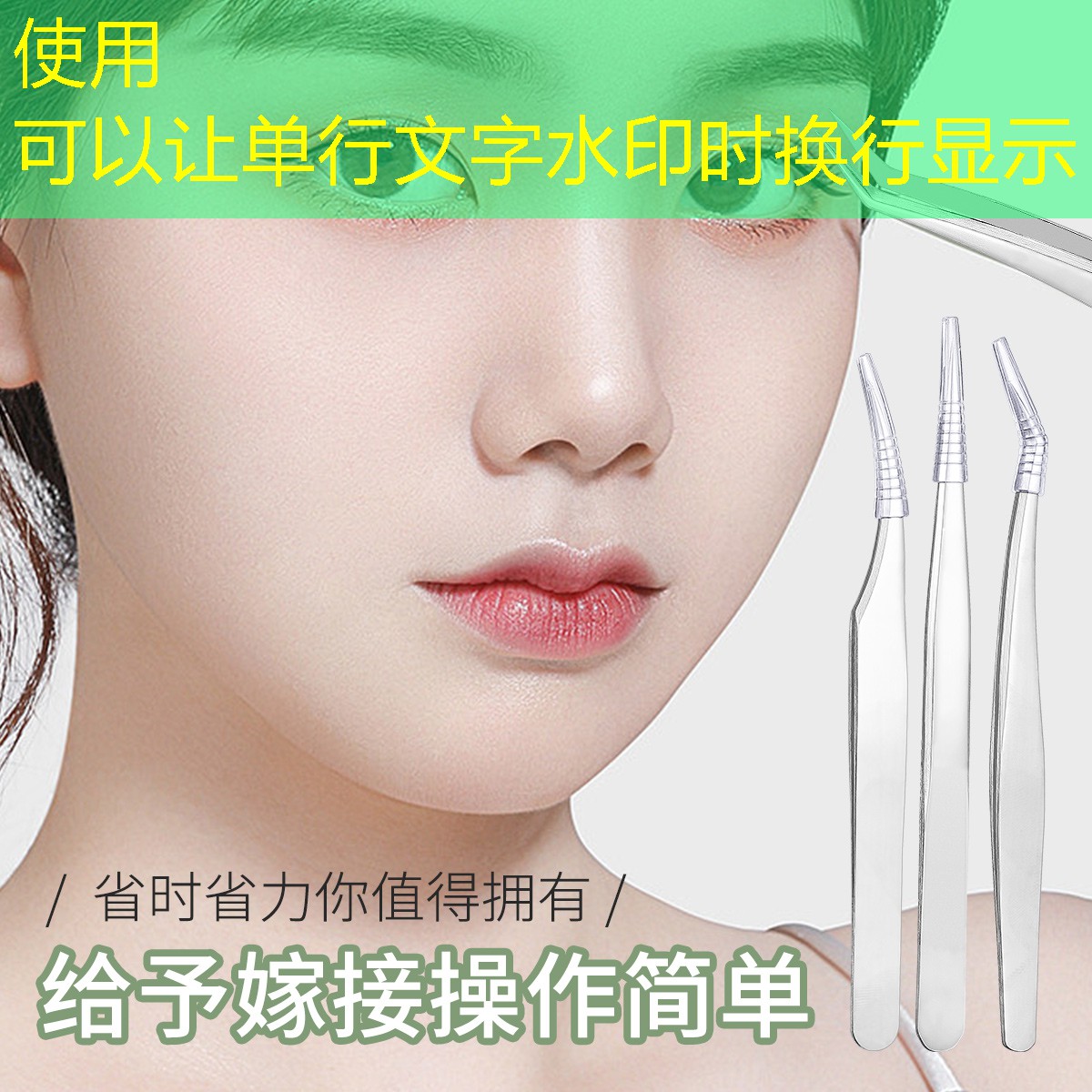 手机怎么玩3d真人版电脑游戏